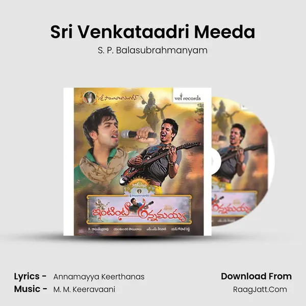 Sri Venkataadri Meeda MP3 Song by S. P. Balasubrahmanyam Cover