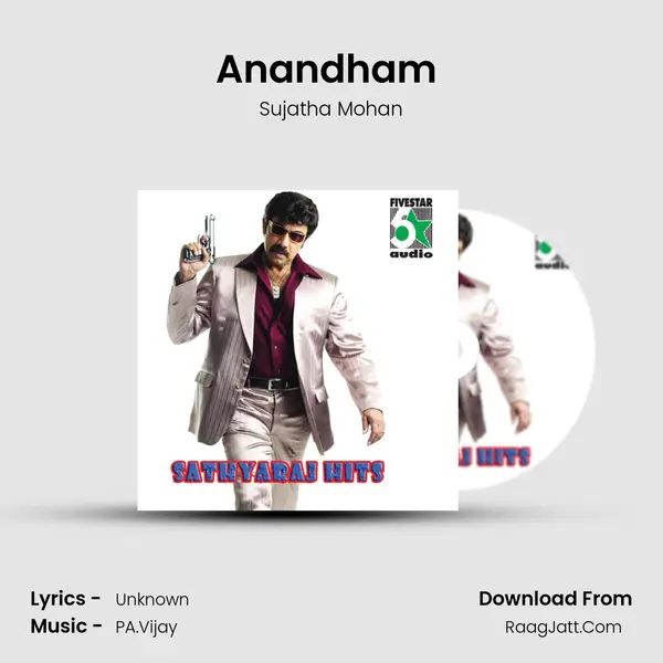 Anandham (From "Maaran") Cover