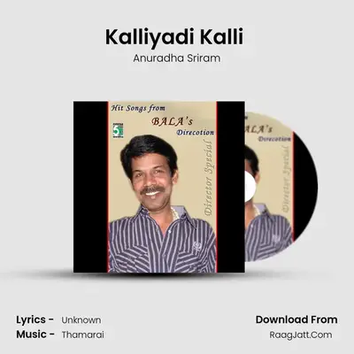 Kalliyadi Kalli (From "Nandhaa") Cover