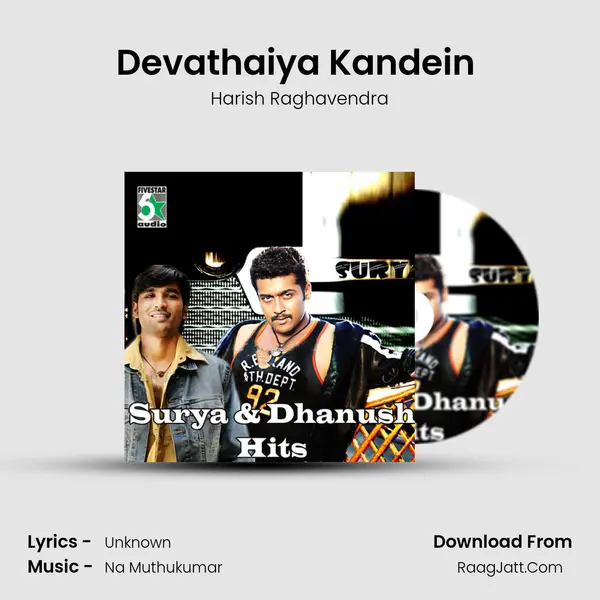Devathaiya Kandein (From "Kadhal Kondaen") Cover