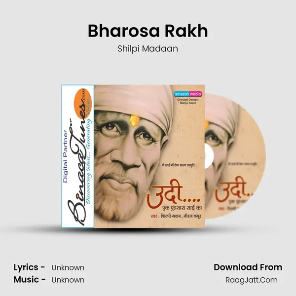Bharosa Rakh MP3 Song by Shilpi Madaan Cover