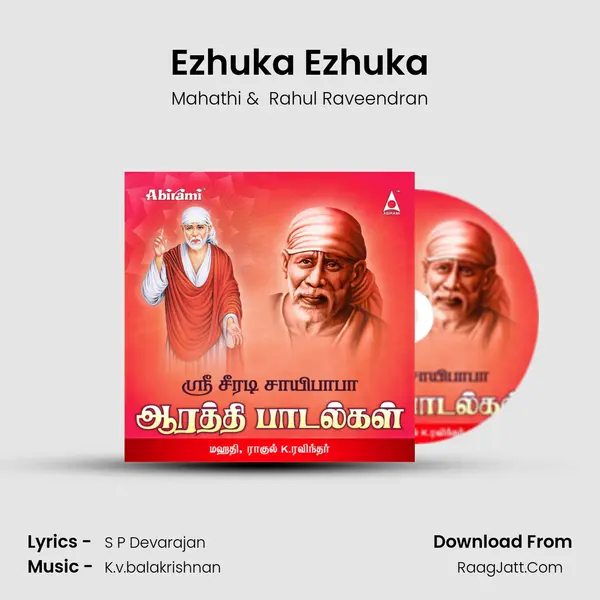 Ezhuka Ezhuka MP3 Song by Mahathi Cover