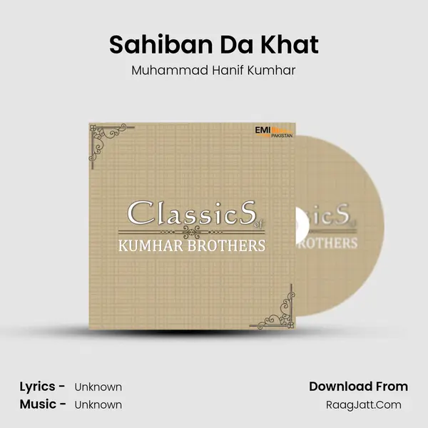 Sahiban Da Khat mp3 song