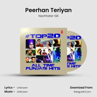 Peerhan Teriyan Cover