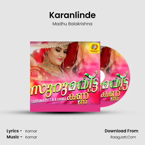 Karanlinde MP3 Song by Madhu Balakrishna Cover