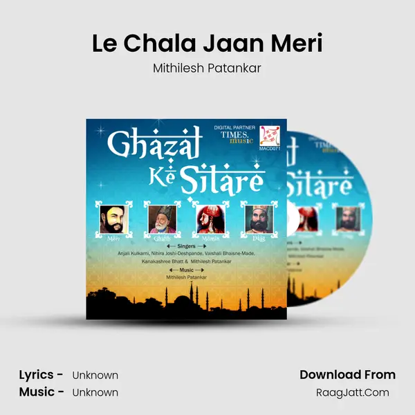 Le Chala Jaan Meri MP3 Song by Mithilesh Patankar Cover