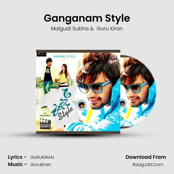 Ganganam Style MP3 Song by Malgudi Subha Cover