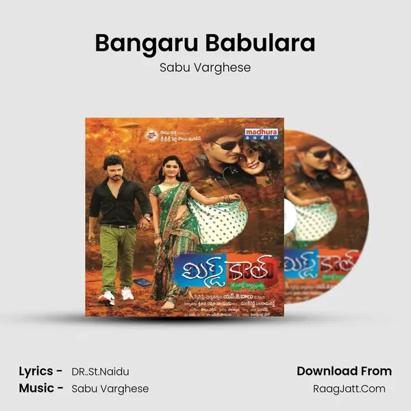 Bangaru Babulara MP3 Song by Sabu Varghese Cover