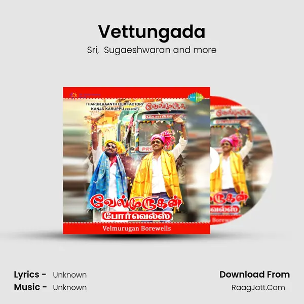 Vettungada MP3 Song by Sri Cover