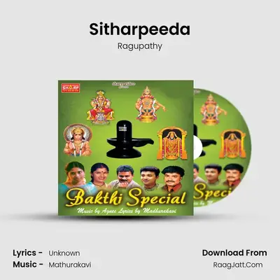 Sitharpeeda MP3 Song by Ragupathy Cover