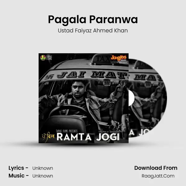 Pagala Paranwa mp3 song