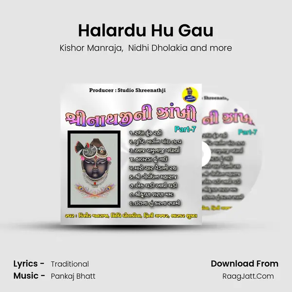 Halardu Hu Gau MP3 Song by Kishor Manraja Cover