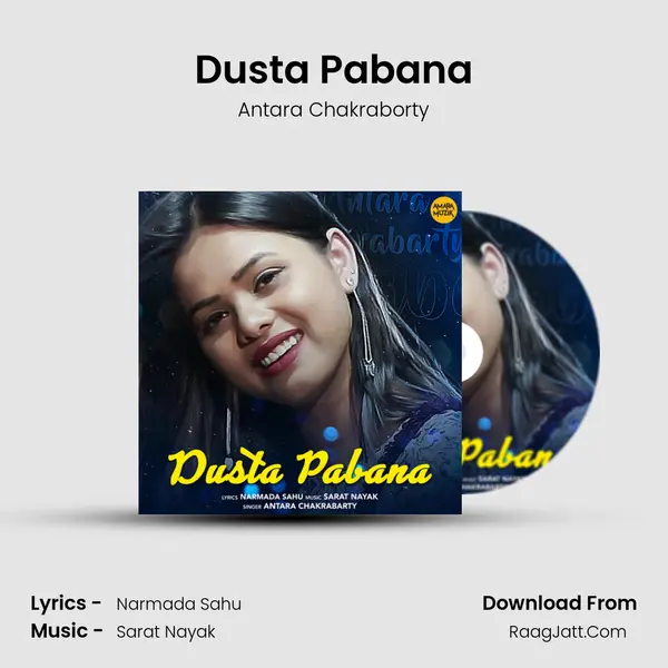 Dusta Pabana MP3 Song by Antara Chakraborty Cover