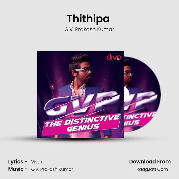 Thithipa (From - Ayngaran) Cover