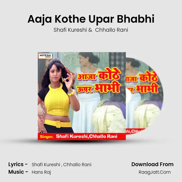 Aaja Kothe Upar Bhabhi mp3 song