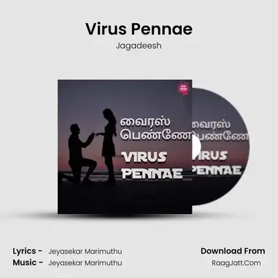 Virus Pennae MP3 Song by Jagadeesh Cover