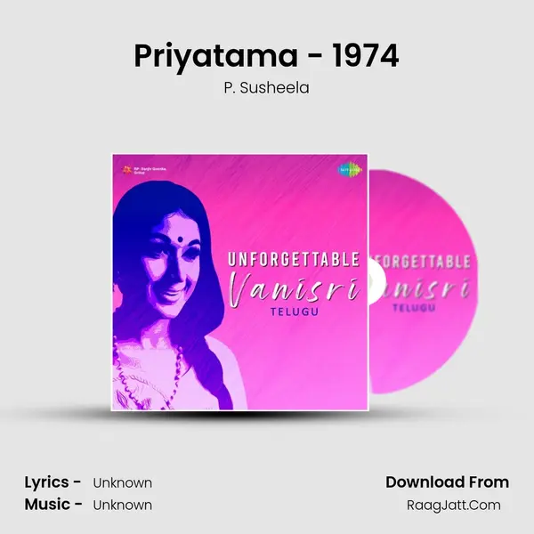 Priyatama - 1974 Cover
