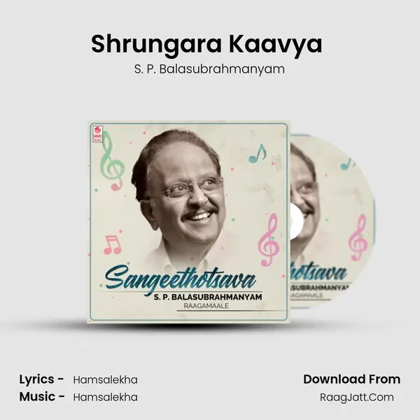 Shrungara Kaavya (From 