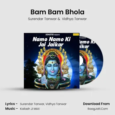Bam Bam Bhola mp3 song