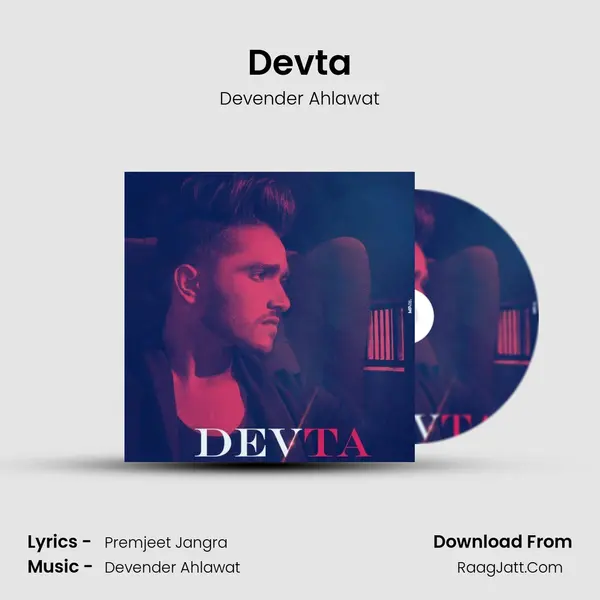 Devta mp3 song