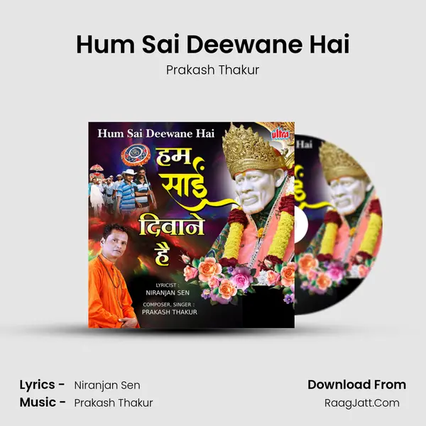 Hum Sai Deewane Hai mp3 song