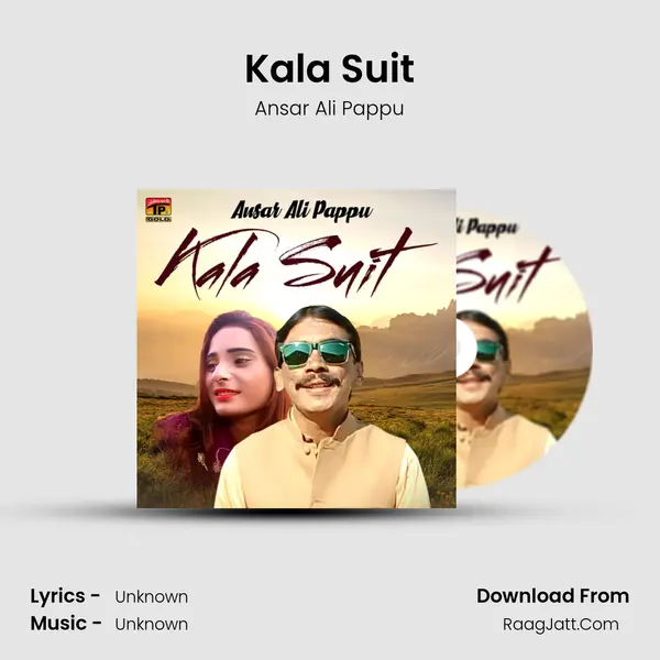 Kala Suit MP3 Song by Ansar Ali Pappu Cover