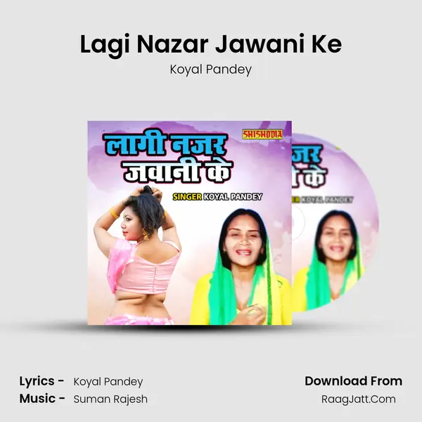 Lagi Nazar Jawani Ke Cover