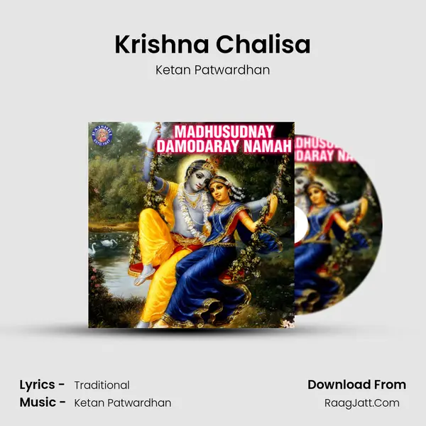 Krishna Chalisa Cover
