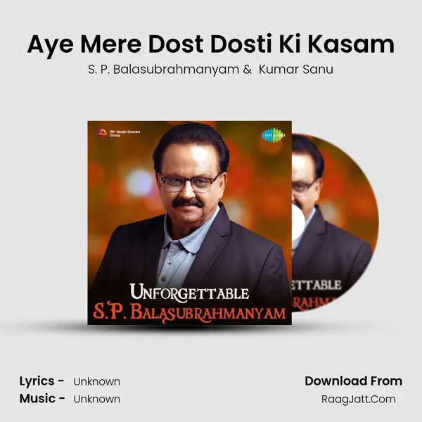 Aye Mere Dost Dosti Ki Kasam(Part 1) Cover