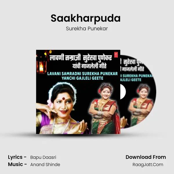 Saakharpuda (From 