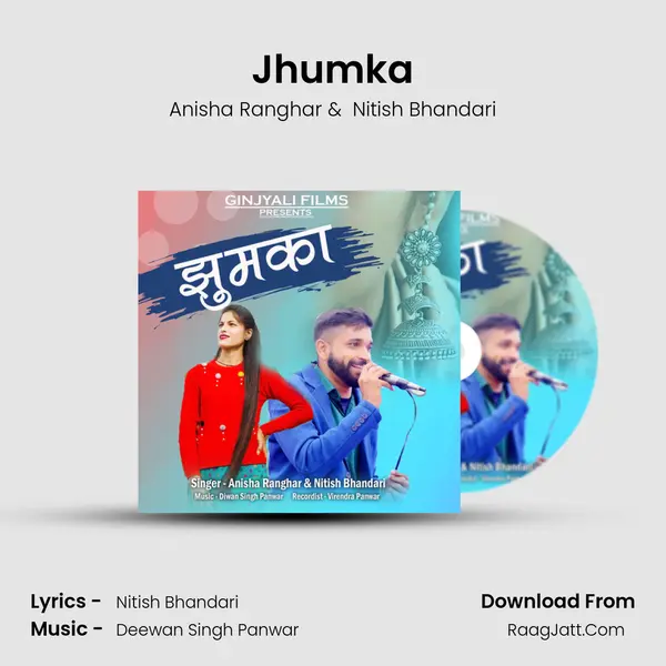 Jhumka MP3 Song by Anisha Ranghar Cover