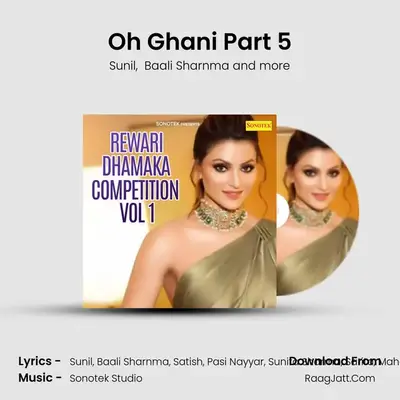 Oh Ghani Part 5 MP3 Song by Sunil Cover