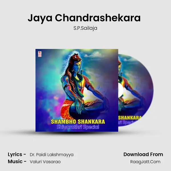 Jaya Chandrashekara (From 