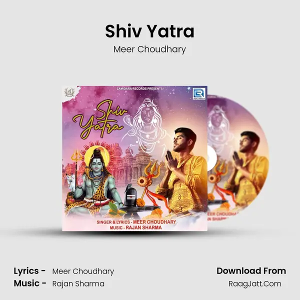 Shiv Yatra MP3 Song by Meer Choudhary Cover