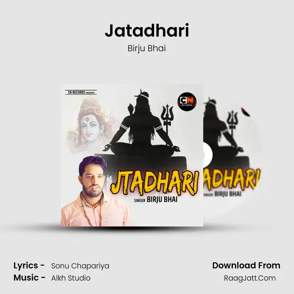 Jatadhari MP3 Song by Birju Bhai Cover