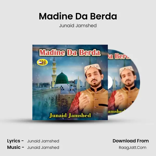 Madine Da Berda mp3 song