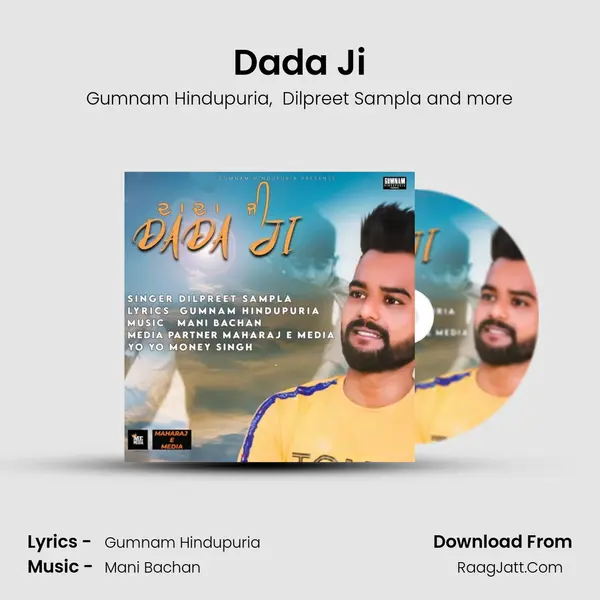 Dada Ji mp3 song