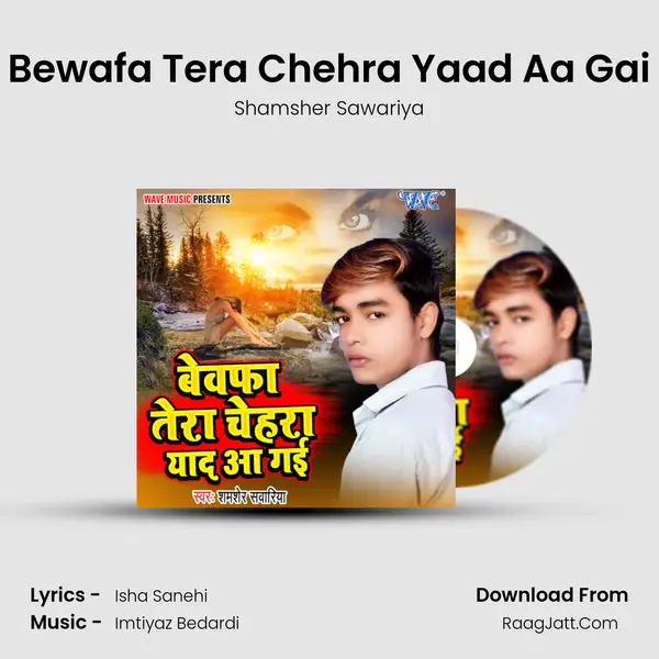 Bewafa Tera Chehra Yaad Aa Gai Cover