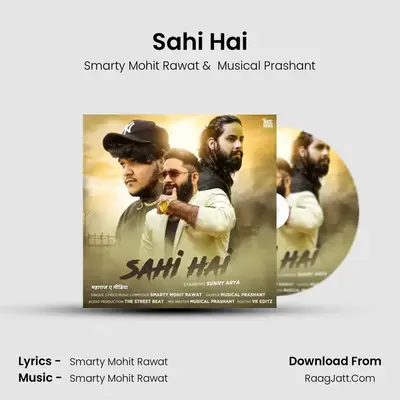 Sahi Hai mp3 song