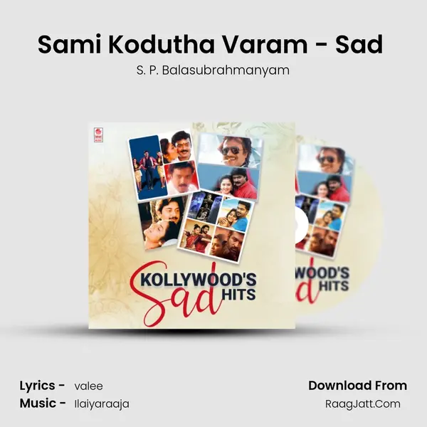 Sami Kodutha Varam - Sad (From "Poomani") Cover