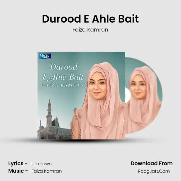 Durood E Ahle Bait mp3 song