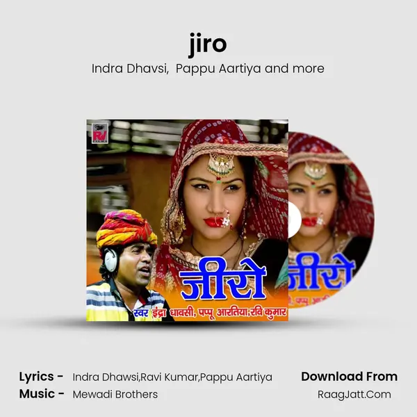 jiro MP3 Song by Indra Dhavsi Cover
