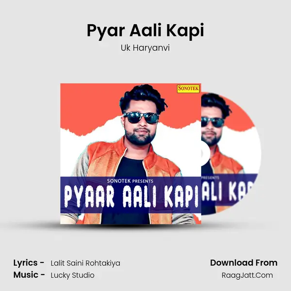 Pyar Aali Kapi MP3 Song by Uk Haryanvi Cover