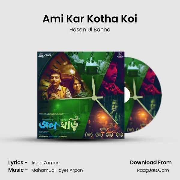Ami Kar Kotha Koi MP3 Song by Hasan Ul Banna Cover