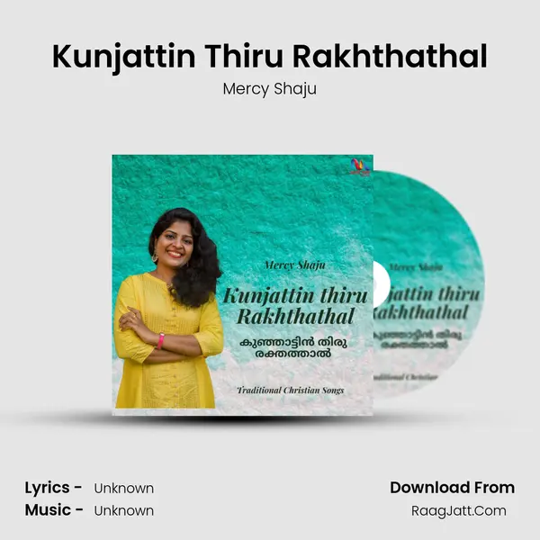 Kunjattin Thiru Rakhthathal mp3 song