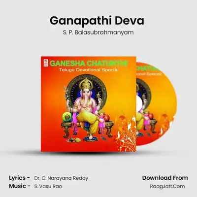 Ganapathi Deva (From 