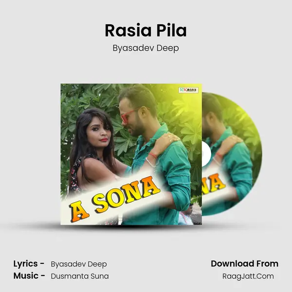 Rasia Pila MP3 Song by Byasadev Deep Cover