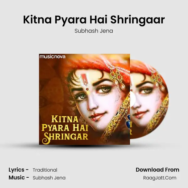Kitna Pyara Hai Shringaar Cover