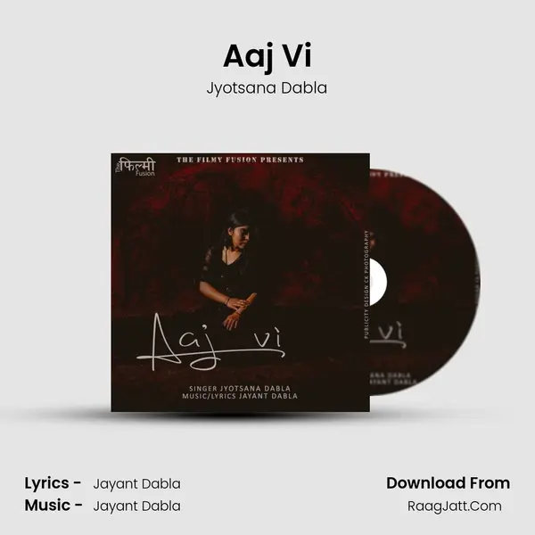 Aaj Vi - 