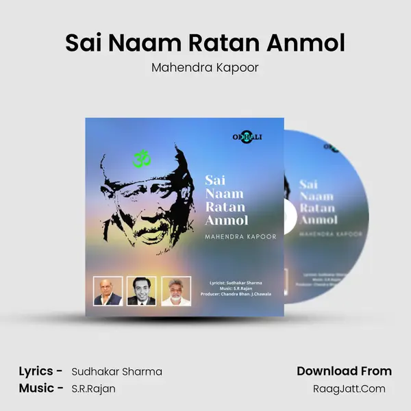 Sai Naam Ratan Anmol mp3 song